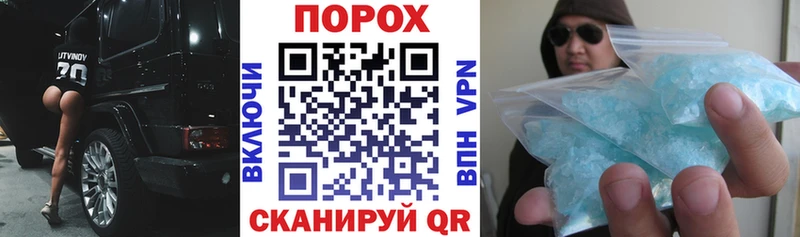 Купить где  Нефтекумск  Амфетамин Premium 