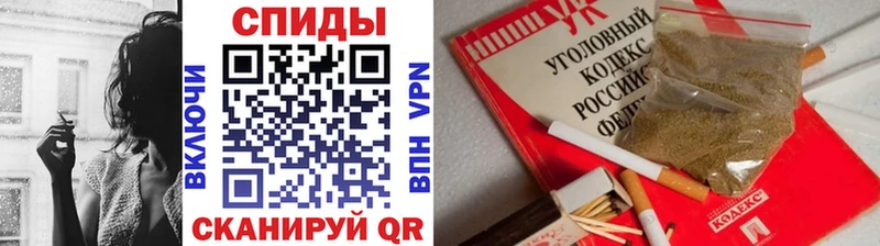 Бутират GHB  Купить где  Нефтекумск 