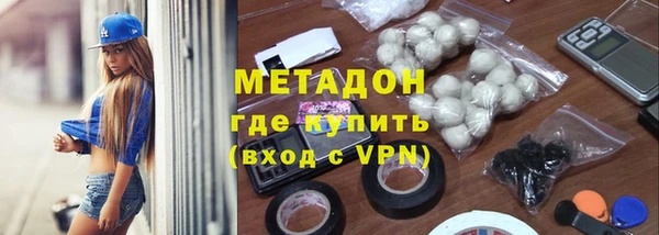 синтетический гашиш Аркадак