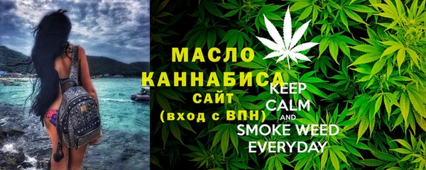 винт Арсеньев