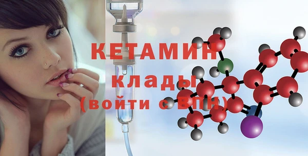 соль курить ск Армянск