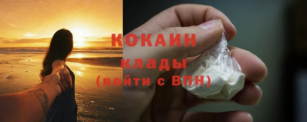 синтетический гашиш Аркадак