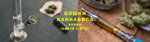 синтетический гашиш Аркадак