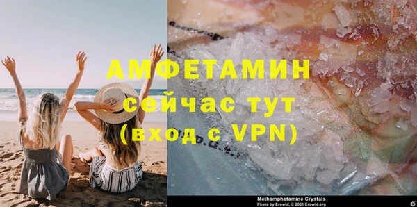 винт Арсеньев