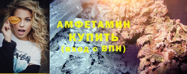 синтетический гашиш Аркадак