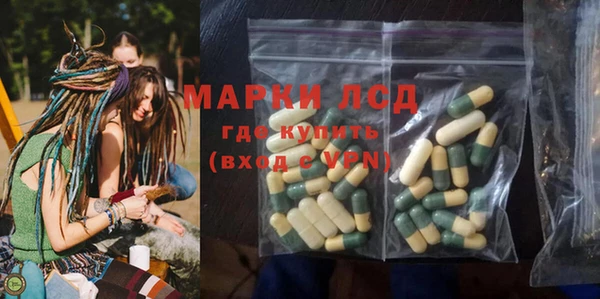 винт Арсеньев