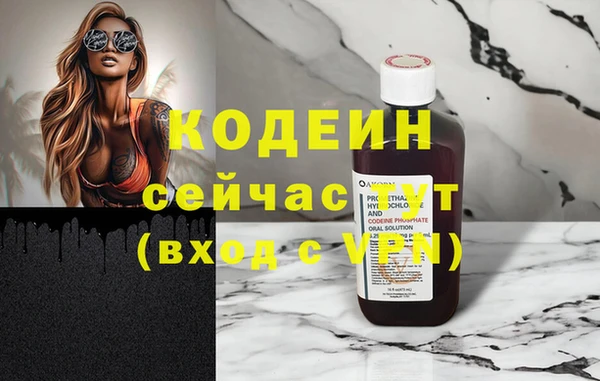винт Арсеньев