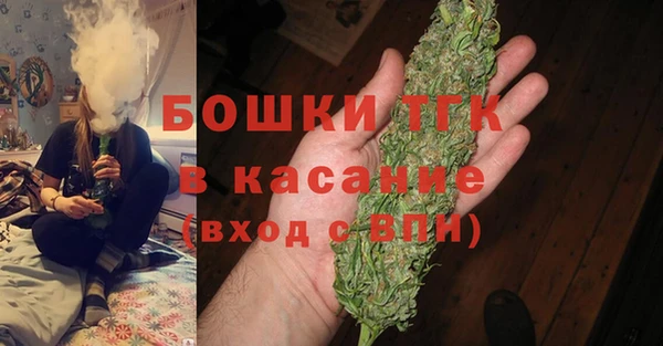 синтетический гашиш Аркадак
