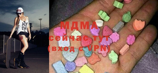 синтетический гашиш Аркадак