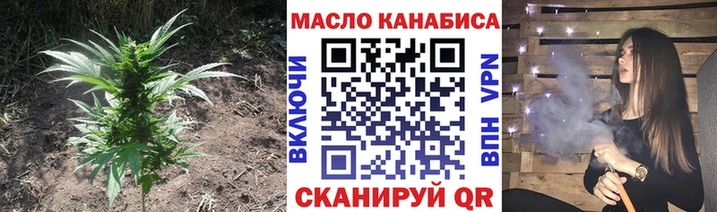Дистиллят ТГК концентрат  Купить  Нефтекумск 