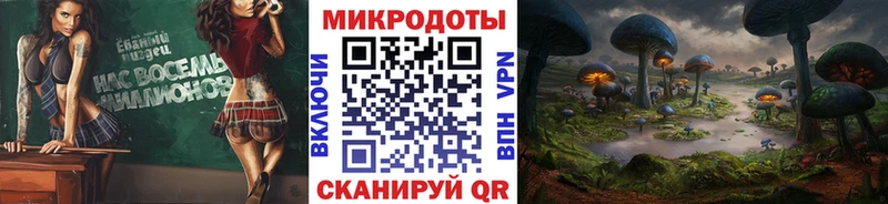 Купить где  Нефтекумск  Псилоцибиновые грибы MAGIC MUSHROOMS 